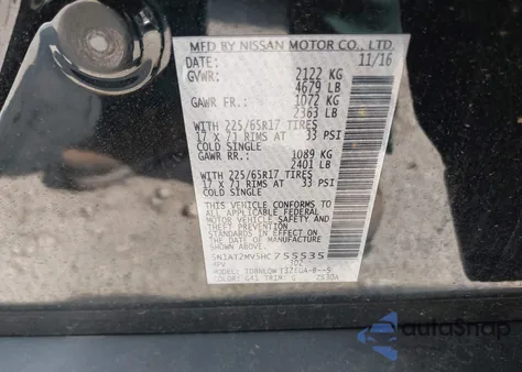 2017 Nissan Rogue Sv из США, поврежденный, VIN 5N1AT2MV5HC755535